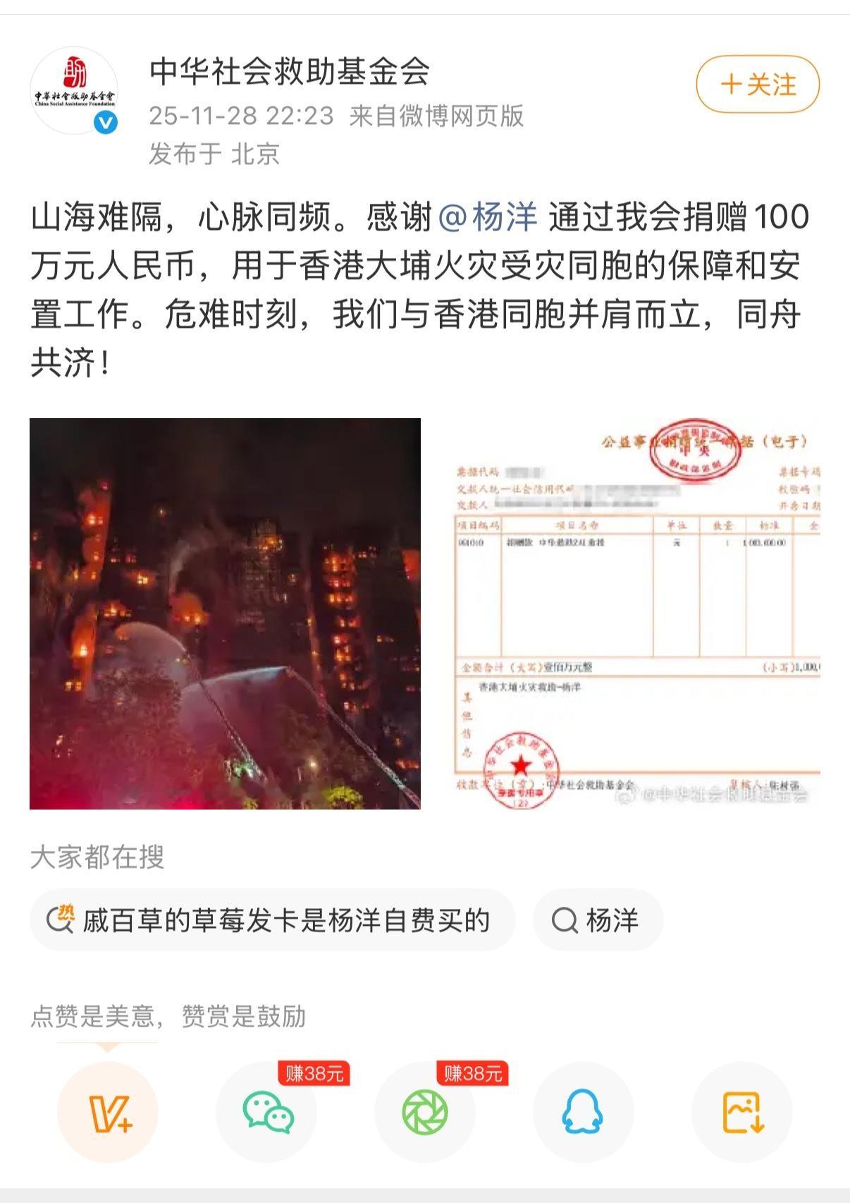 一百万有多少呢？摞起来有三层楼那么高，可以在二三线城市买一套房子。在各大YXH联