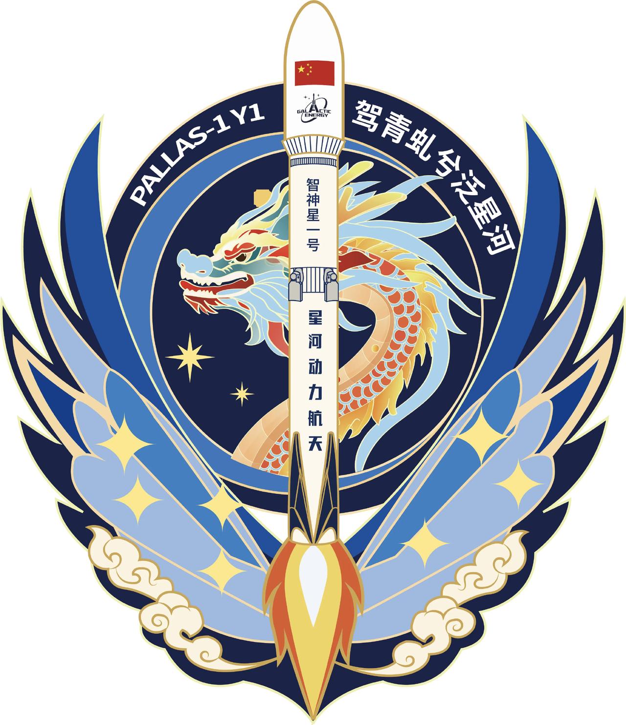 又一款可重复火箭即将首飞了！什么火箭？实力如何？能够带来什么大影响吗？

这里我