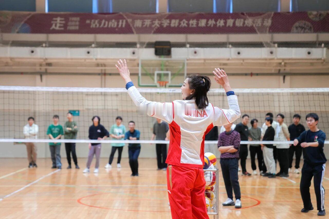 奥运冠军、前中国女排队长袁心玥正式入职天津南开大学，担任体育部排球教师。12月2