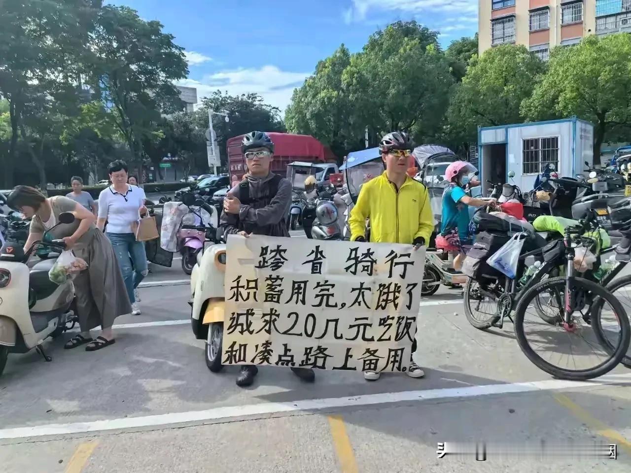 #为什么行善积德之人少了#

现代生活的高强度工作和快节奏常常让人疲于奔命，减少