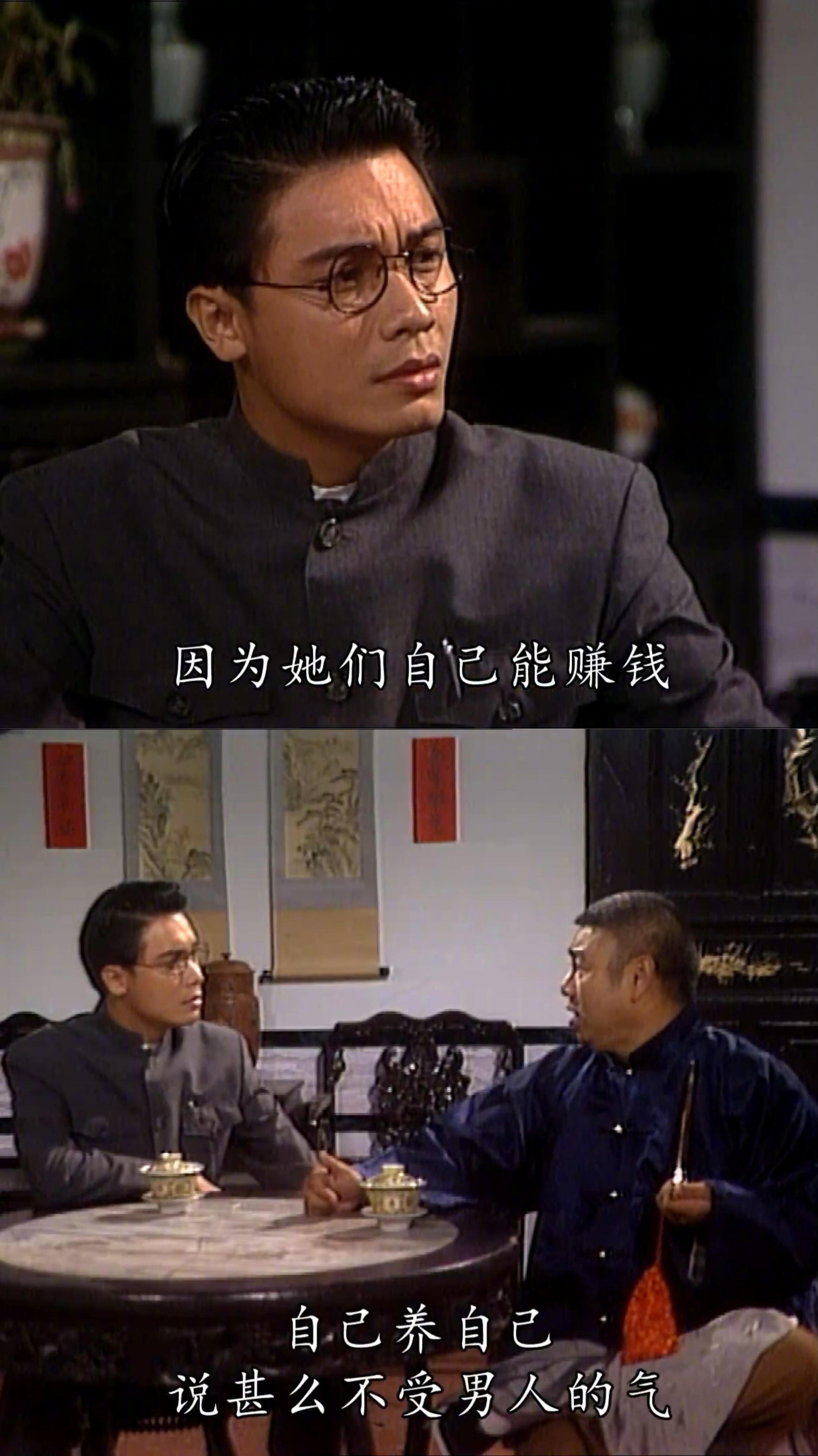 既然如此为什么要嫁人剧综汇精彩