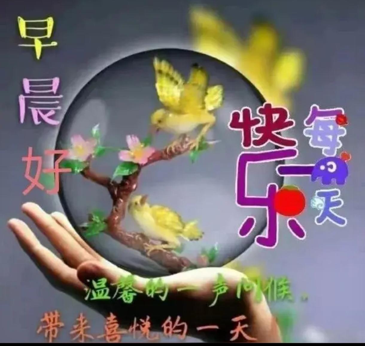 小故事
割发代首
 
曹操带兵，
纪律威严。
颁布命令：
践踏农田，
损坏庄稼，