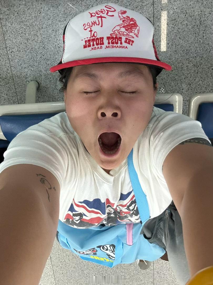 落地一个地方 