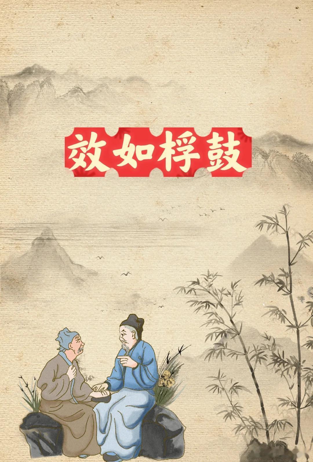 张景岳 VS 黄元御 · 消渴（糖尿病）病机对比核心总纲张景岳：重在精气亏虚，元