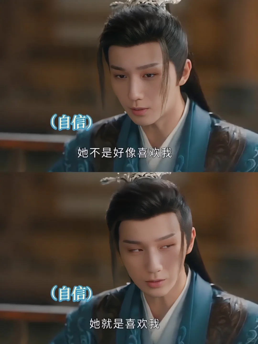 这种级别的过招，雷无桀确实不配参加🙈