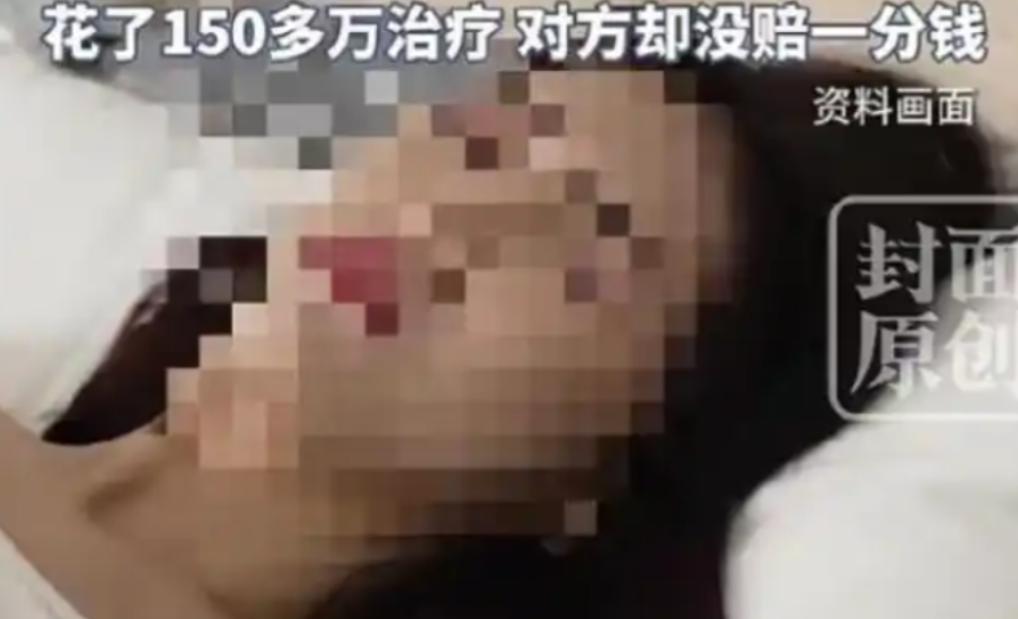 山东一名男子觊觎一名15岁少女，蓄意与其发生性关系，遂将少女诱骗至家中，并邀约多