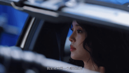 何小鹏参考欧阳娜娜建议改款新MONA 欧阳娜娜亲身建议的心动款上线，从配色选择到