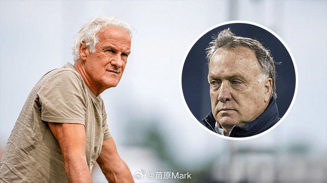 国足2比0库拉索 库拉索真的被国足给踢慌了，把艾德沃卡特给请回来了，名义是当国家