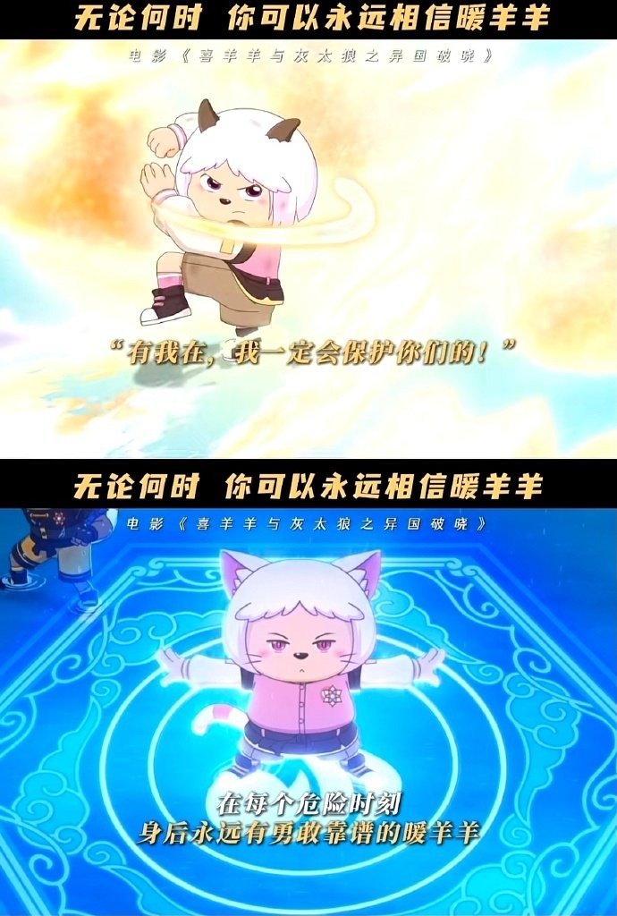 我从小到大都想成为的女性角色童年只看见她裙摆翩跹，成年后才懂她眼底火焰。新作不是