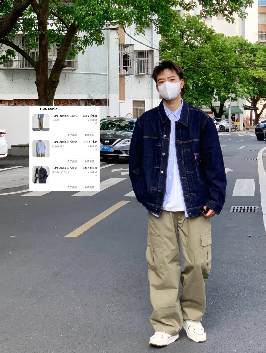 立秋啦❗️男生叠穿安排上☀️日常通勤 很🆒