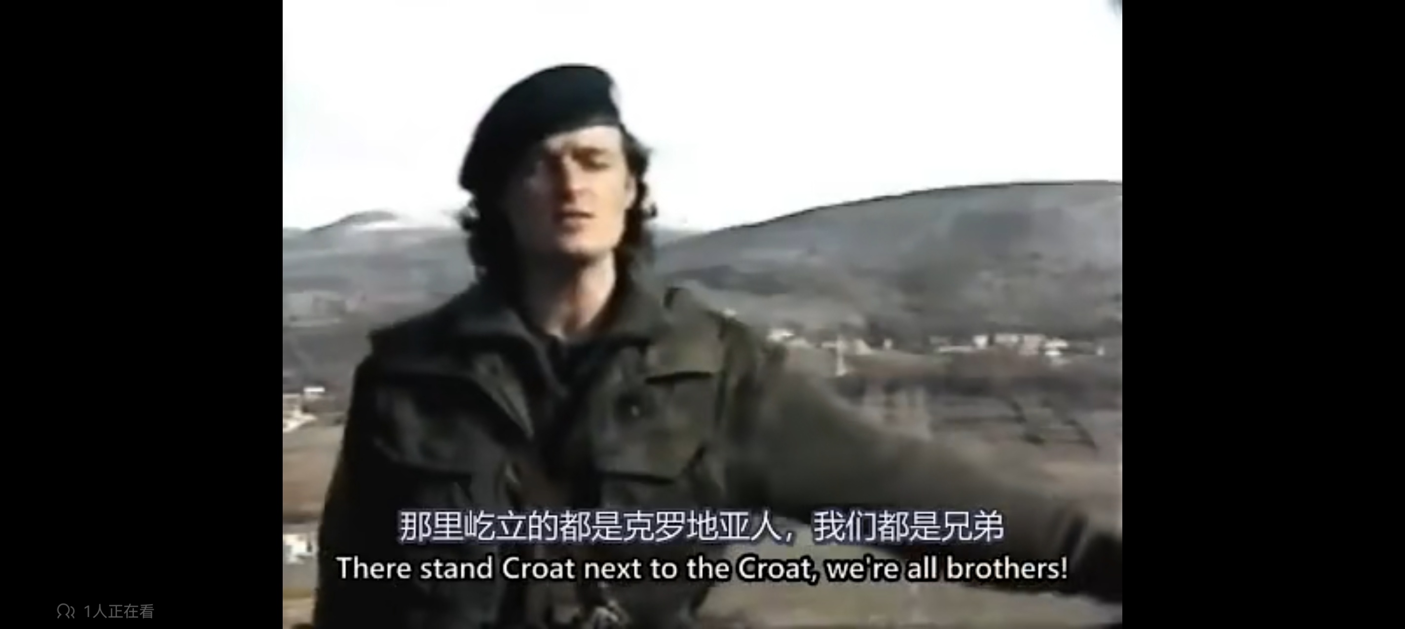 明天的部分球迷：说起来，上次克族人踢巴西，为更衣室里确实唱了这个歌，克族球迷也不