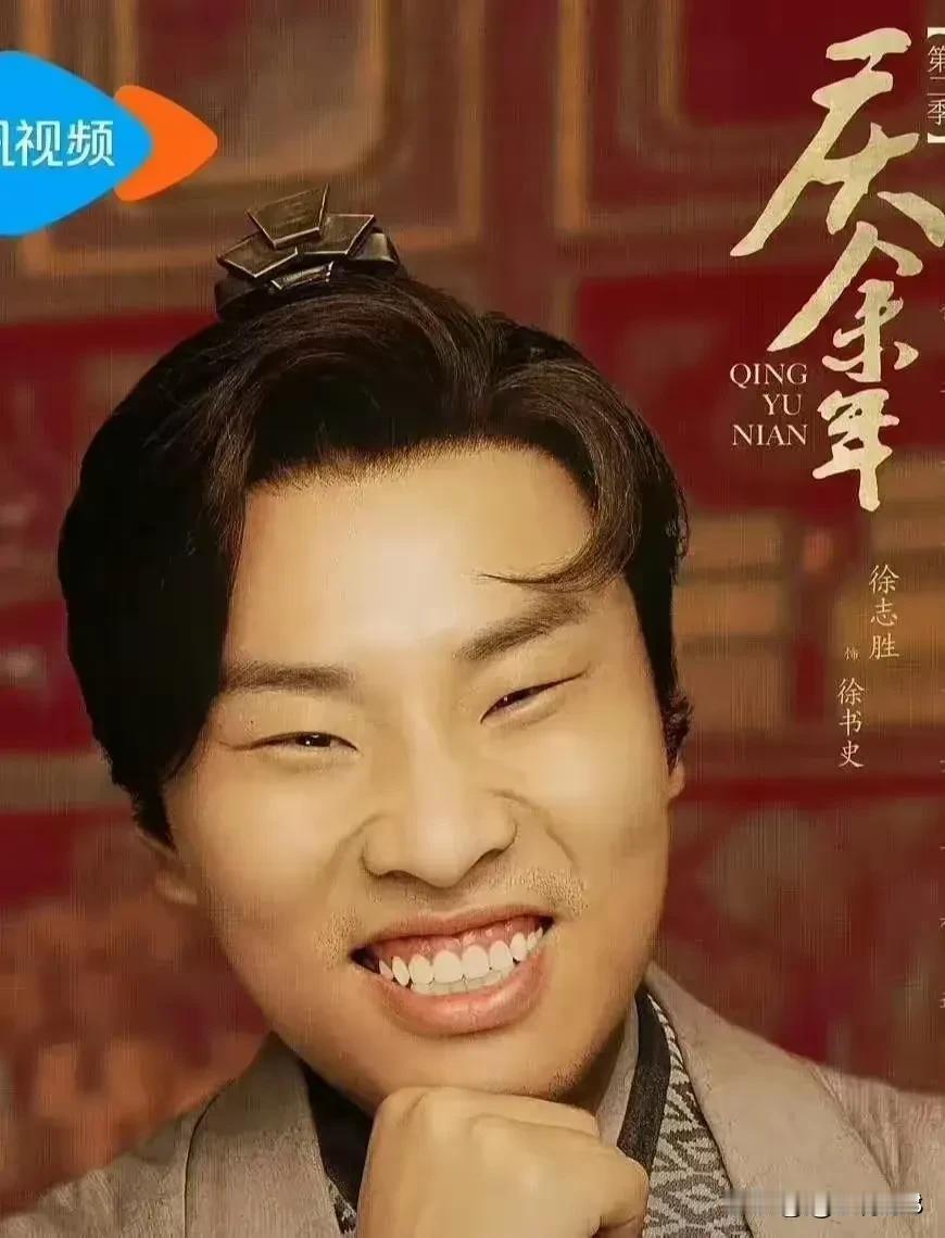 想说志胜你真的火了，就连逗号发型都是为你量身定做。

这会段子里可以增加一些与演