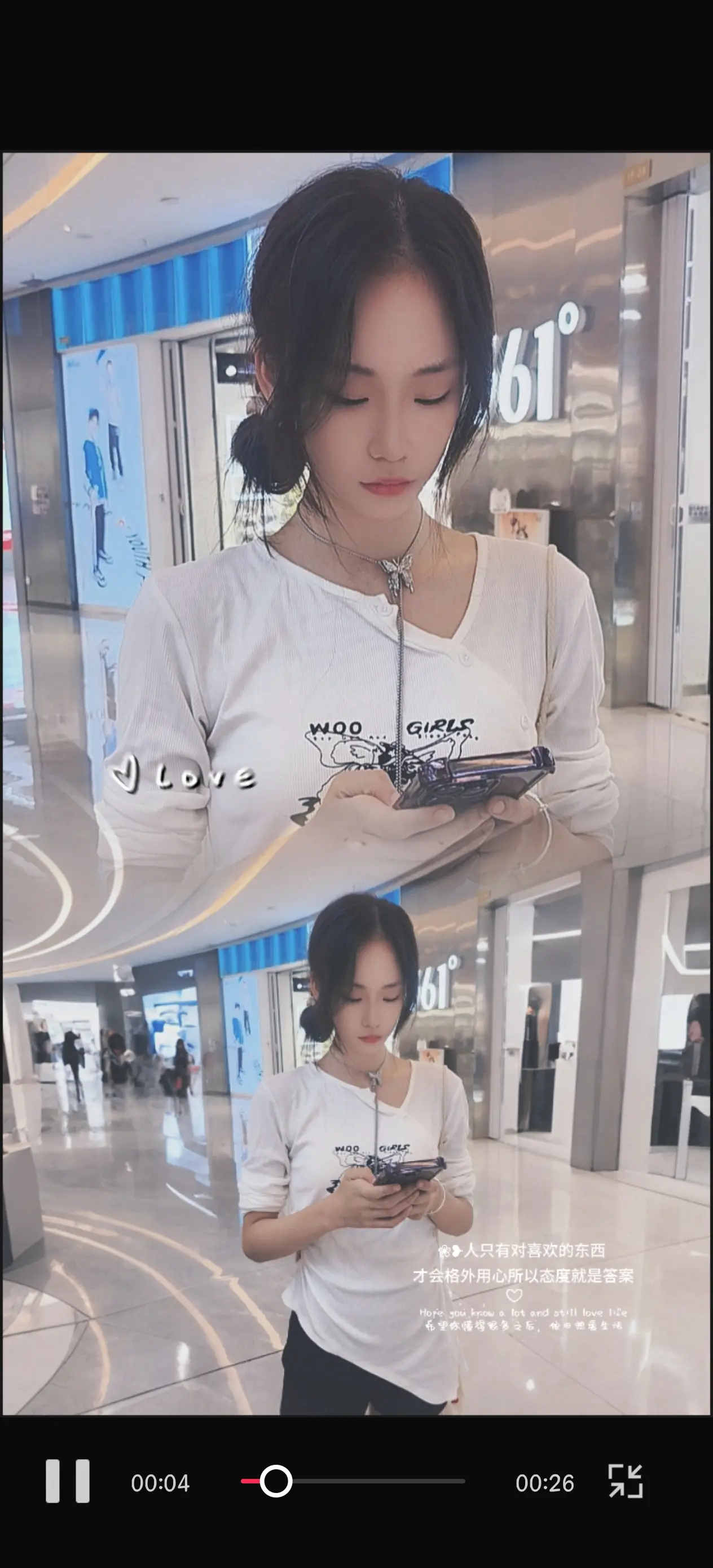 💨愿你爱自己任何样子，好好生活！💕。