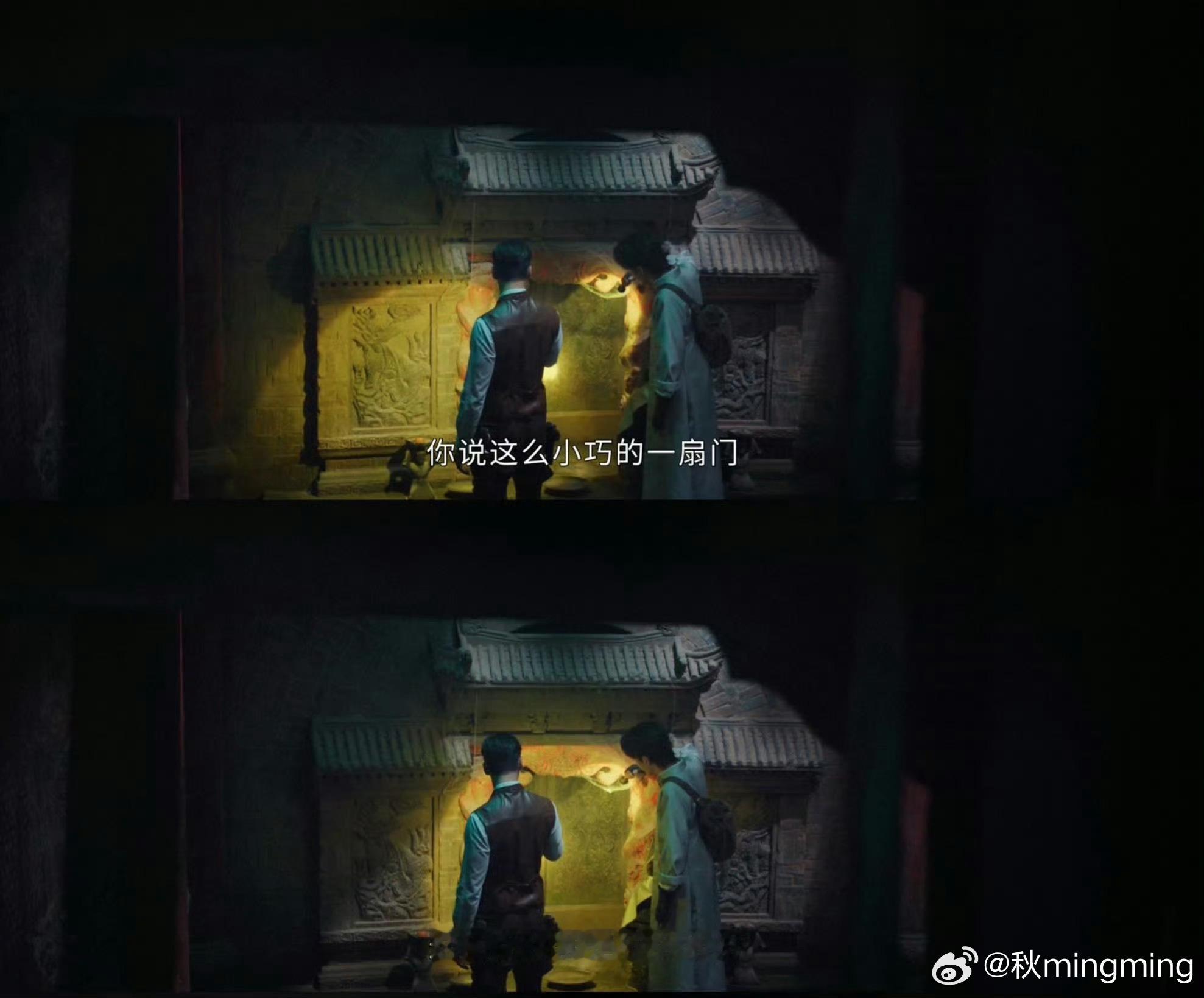 九门开一次门消失一个人 第一集还在跟齐铁嘴唠嗑呢，第二集俩男主直接人间蒸发，八爷