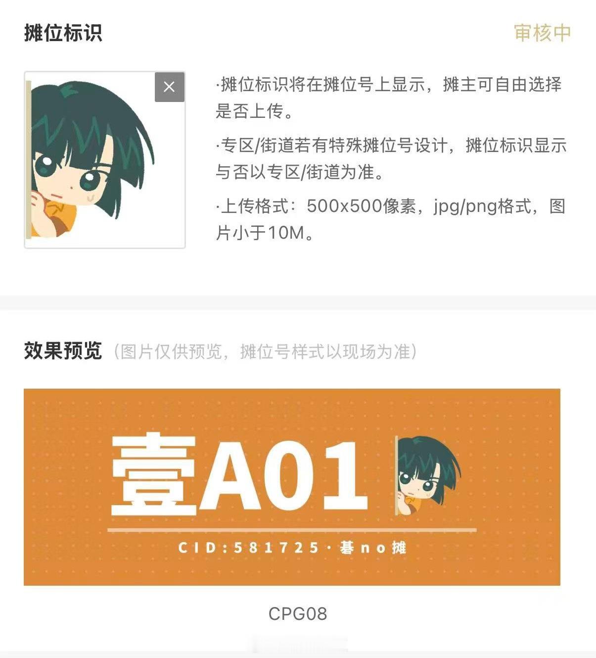 这下暗中观察来了 