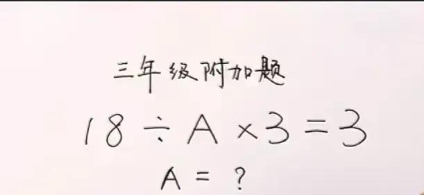 我有什么办法呀？是你家孩子不会做，妈妈也来气了，每天都是自己辅导作业，爸爸就在那