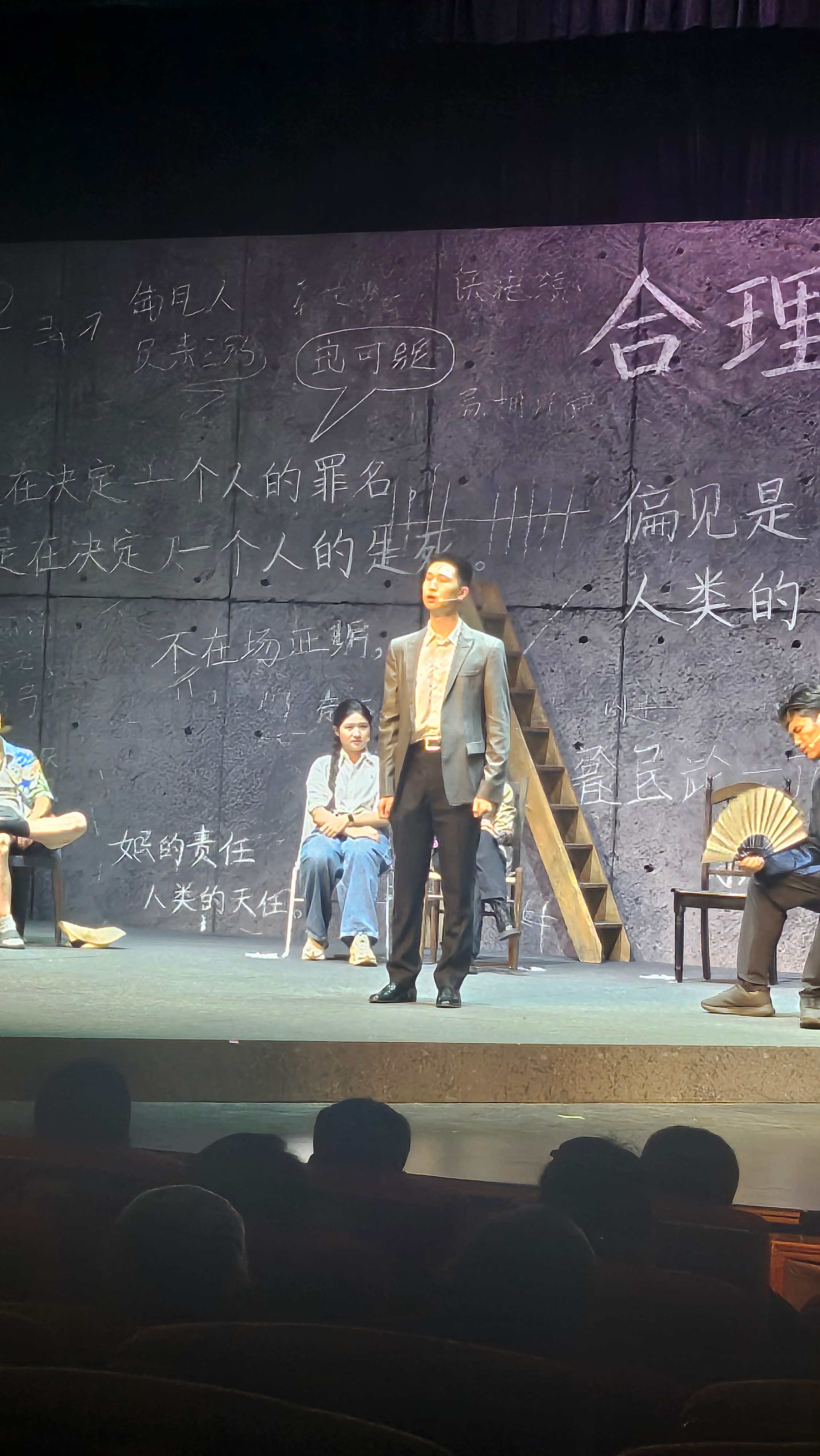 时间过得好快，还记得林大竣在爸爸去哪儿的各种名场面，如今能完整参与班级话剧演出，