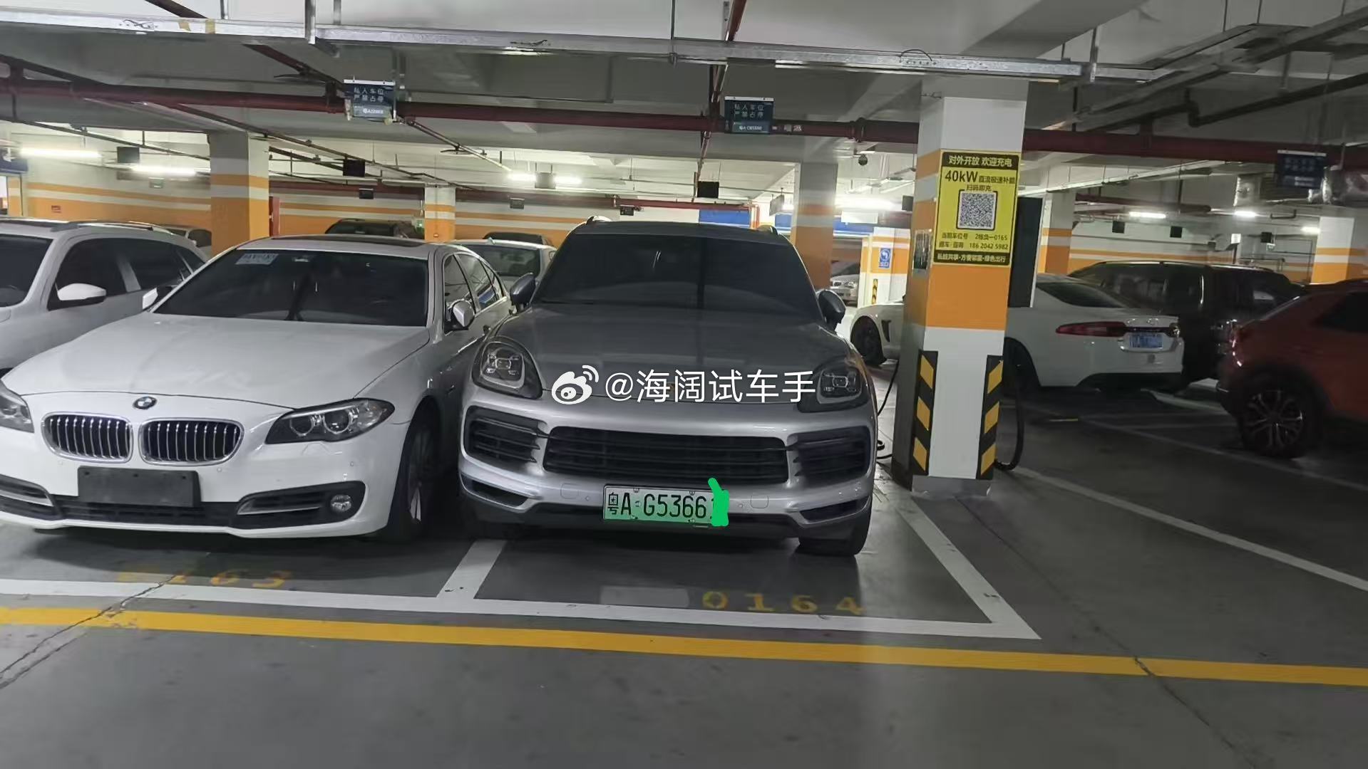 这么停车是何原因呢？？？ 海阔试车超话