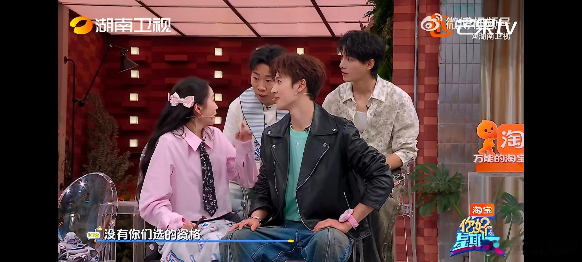 关晓彤演我上班迷迷糊糊你好星期六不用刻意表演，关晓彤自然流露的迷糊状态，精准还原