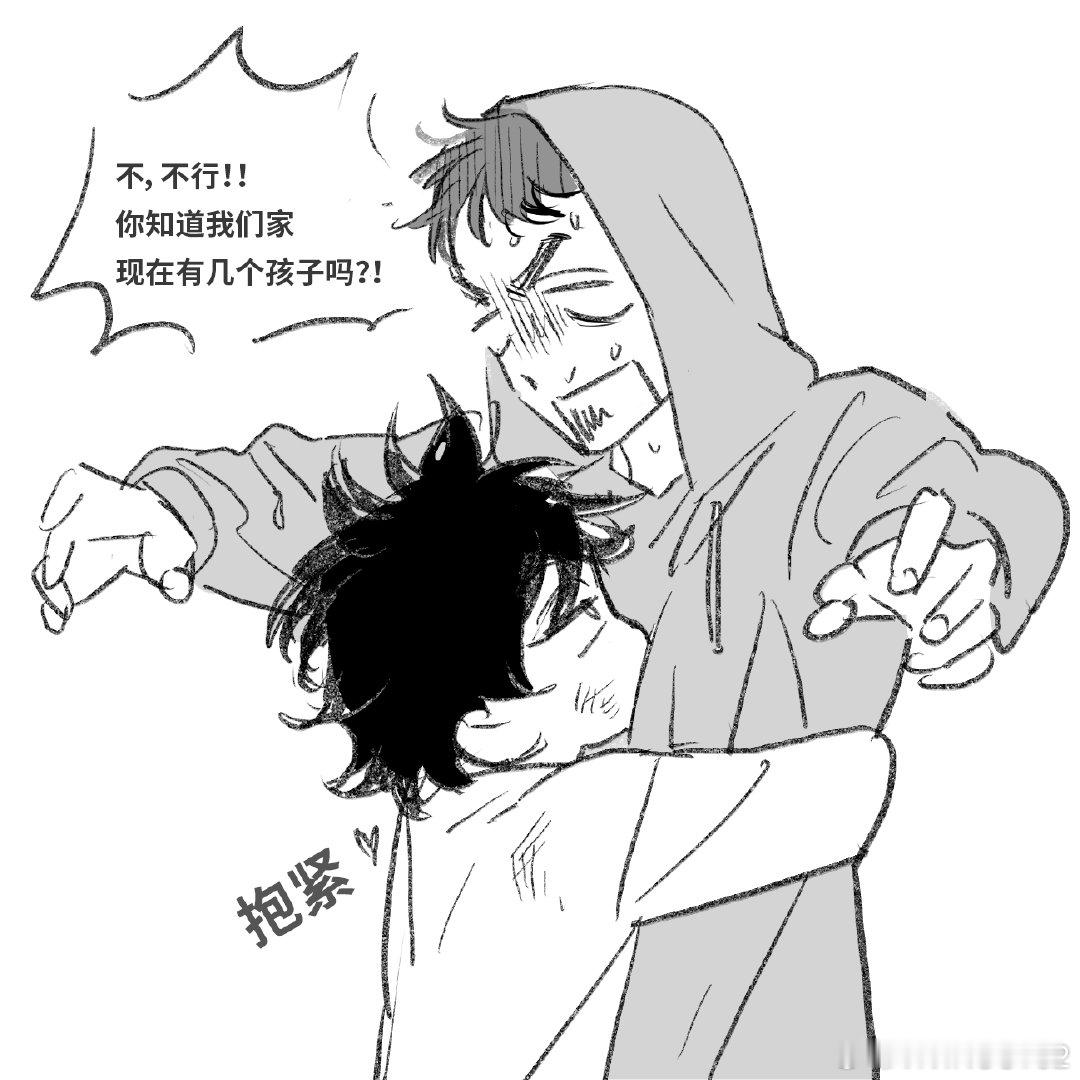 #ALIENSTAGE[超话]#  #异形舞台[超话]# ​​​