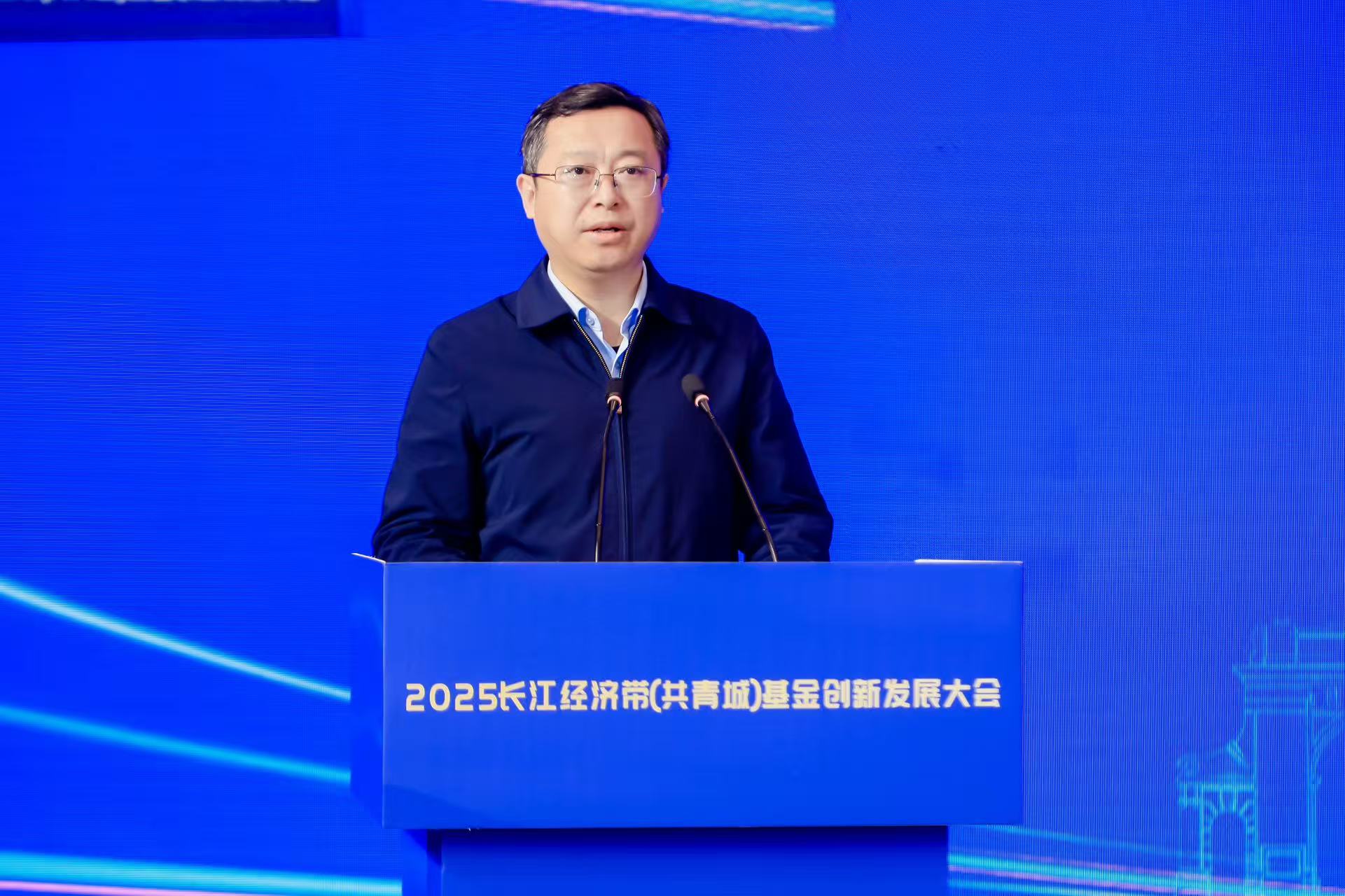 九江市委常委、常务副市长鲍成庚：构建完备资金矩阵体系 持续赋能产业发展