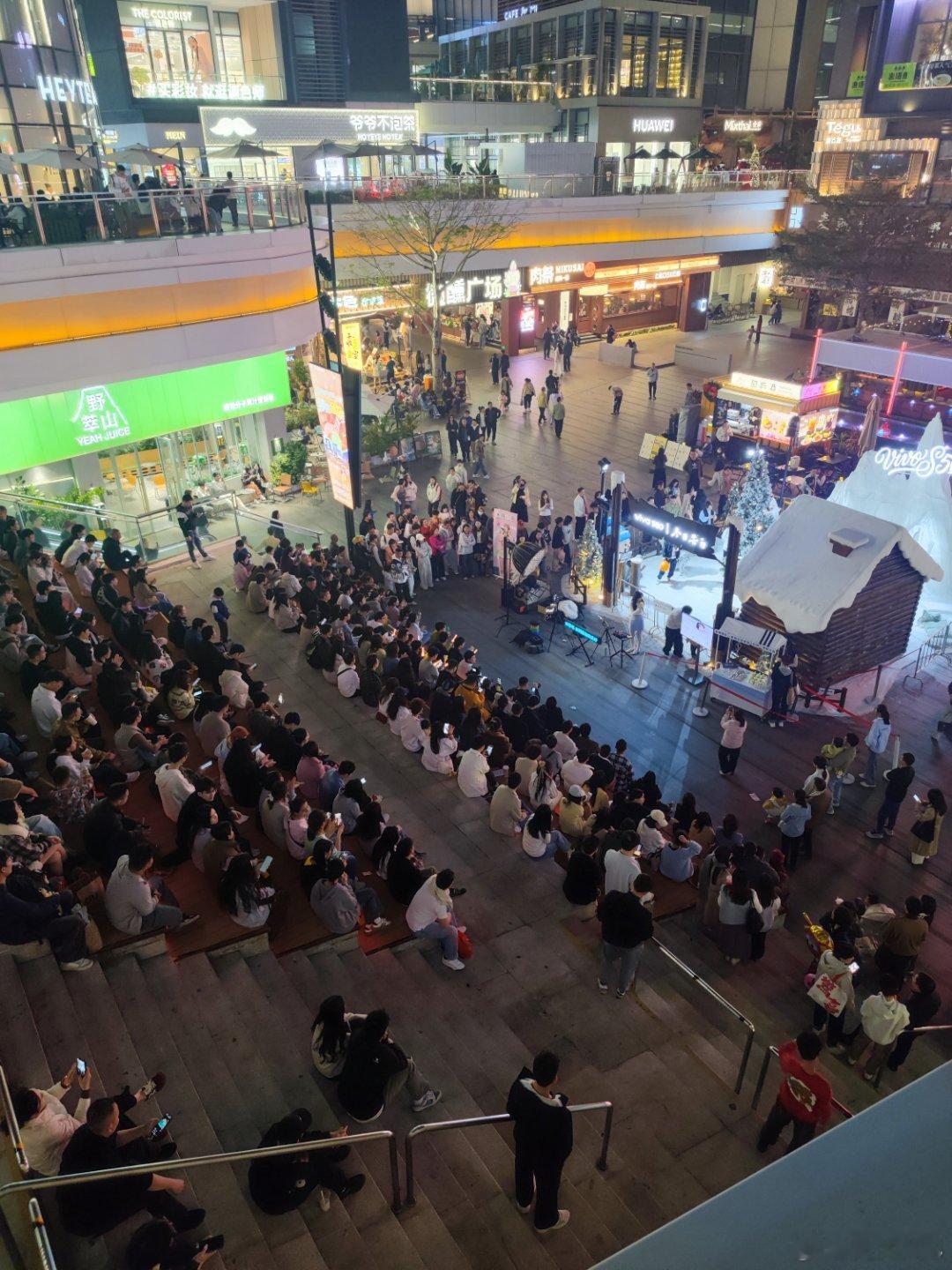 分享图片 深圳·红山六九七九商业中心