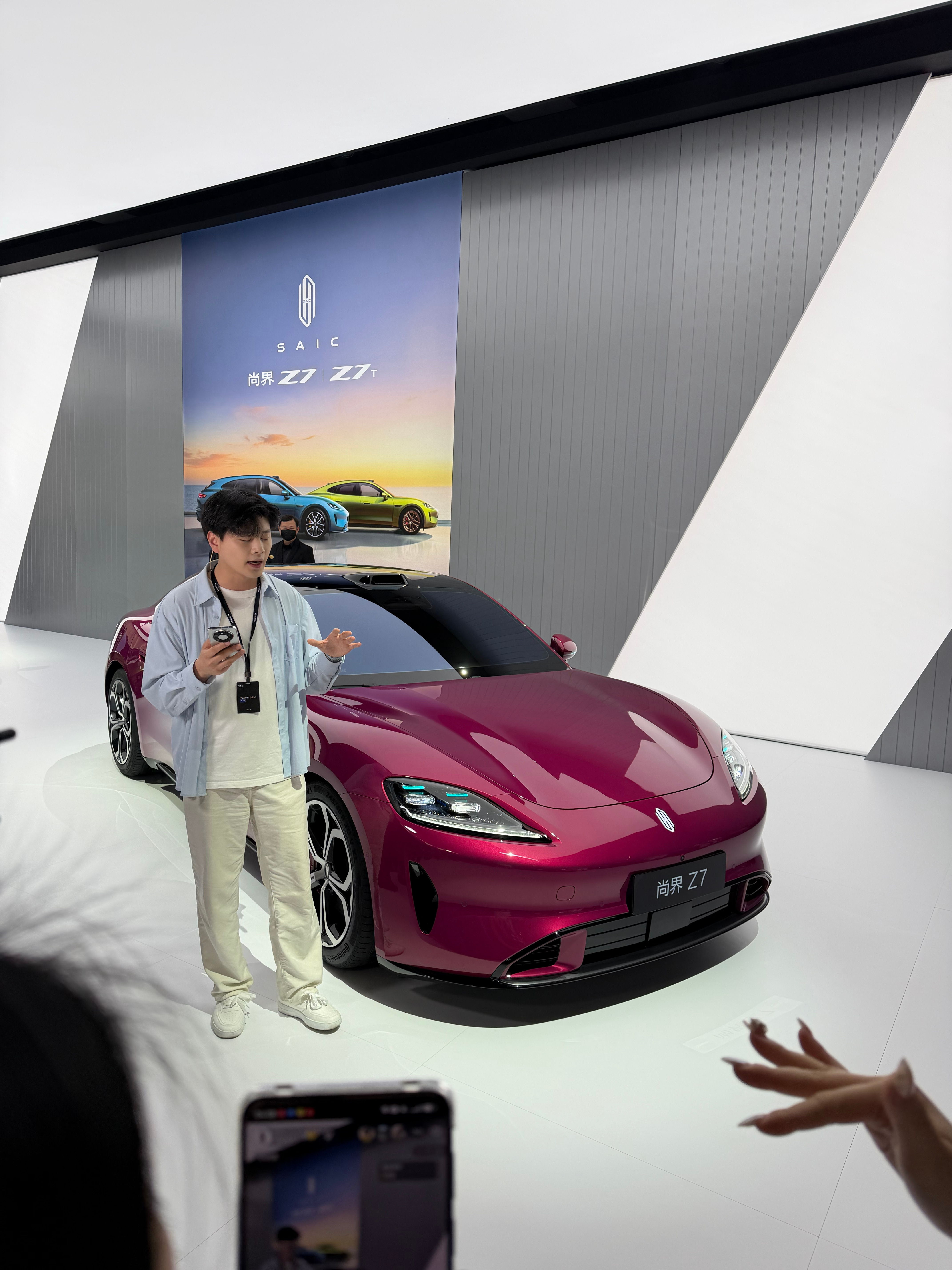 华为把所有主播都喊来了吧，现场直播这状态 华为春季全场景新品发布会 大v聊车 华