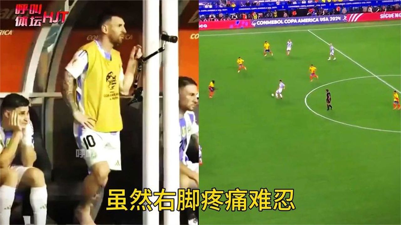 劳塔罗绝杀夺冠梅西什么反应，原来梅西从未放弃，一直给塔罗信心