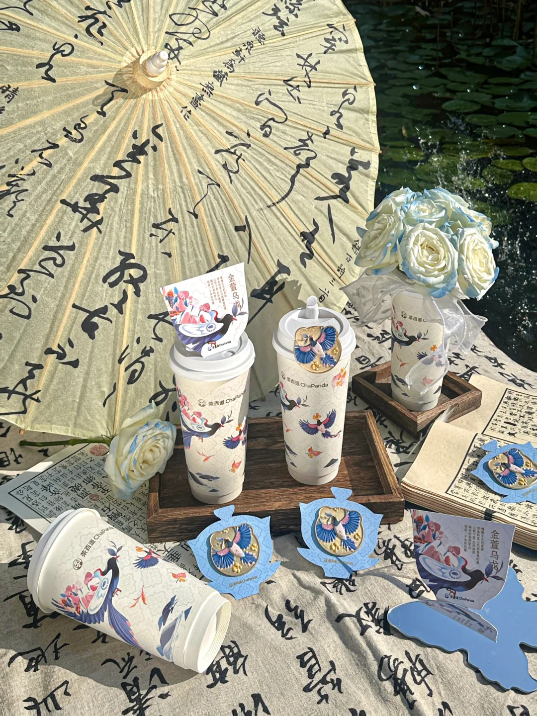 茶百道新皮肤！！我的白月光有接班人了。。。