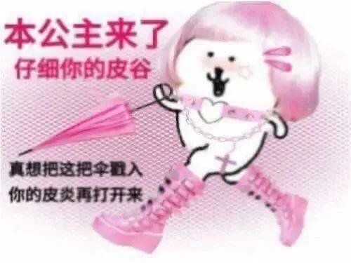 以后能不能每周三都放假，感觉这样日子真的很有盼头 
