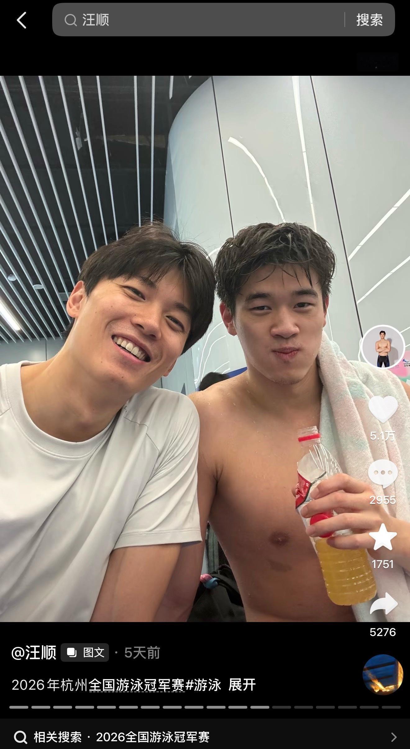 回头细品嫂嫂发的200仰后台（连拍不只一张），除了事后的餍足感，好像也有对宝宝远