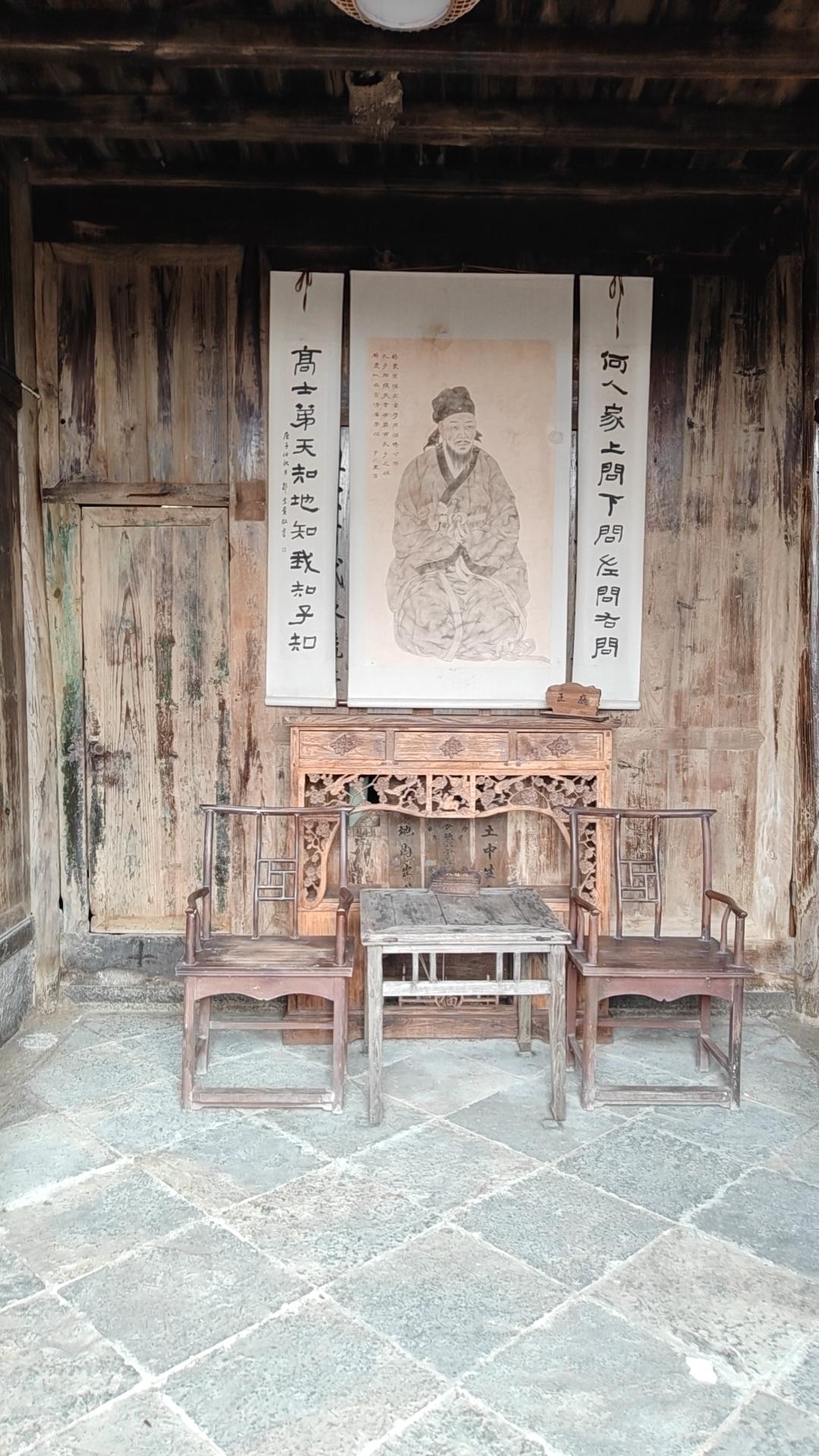 《落第修心》
王阳明会试落榜，旁人痛哭，他却淡然：“世以不得第为耻，吾以不得第动