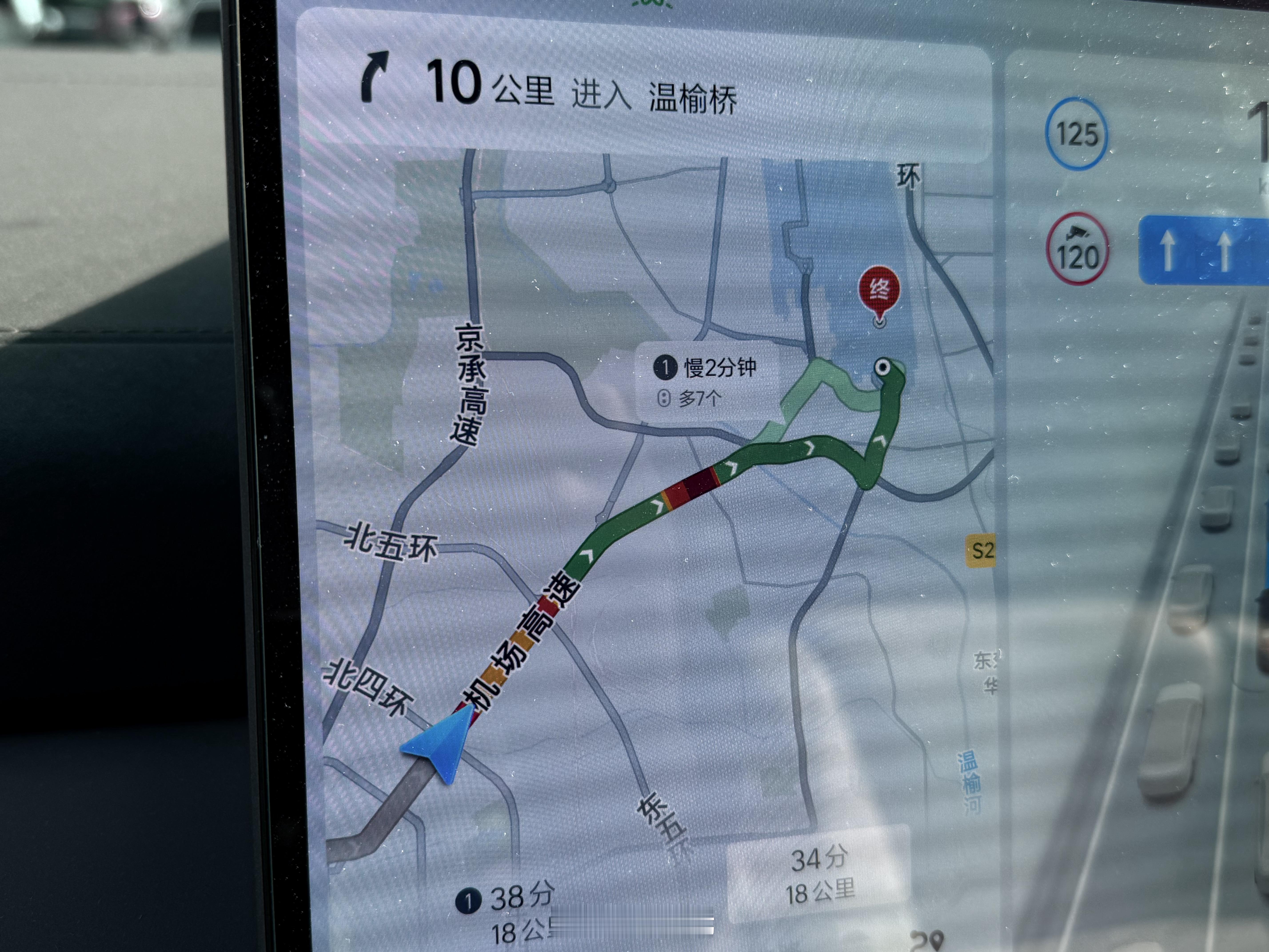 机场如此之堵，看来是股市赚钱都飞了啊[doge] ​​​