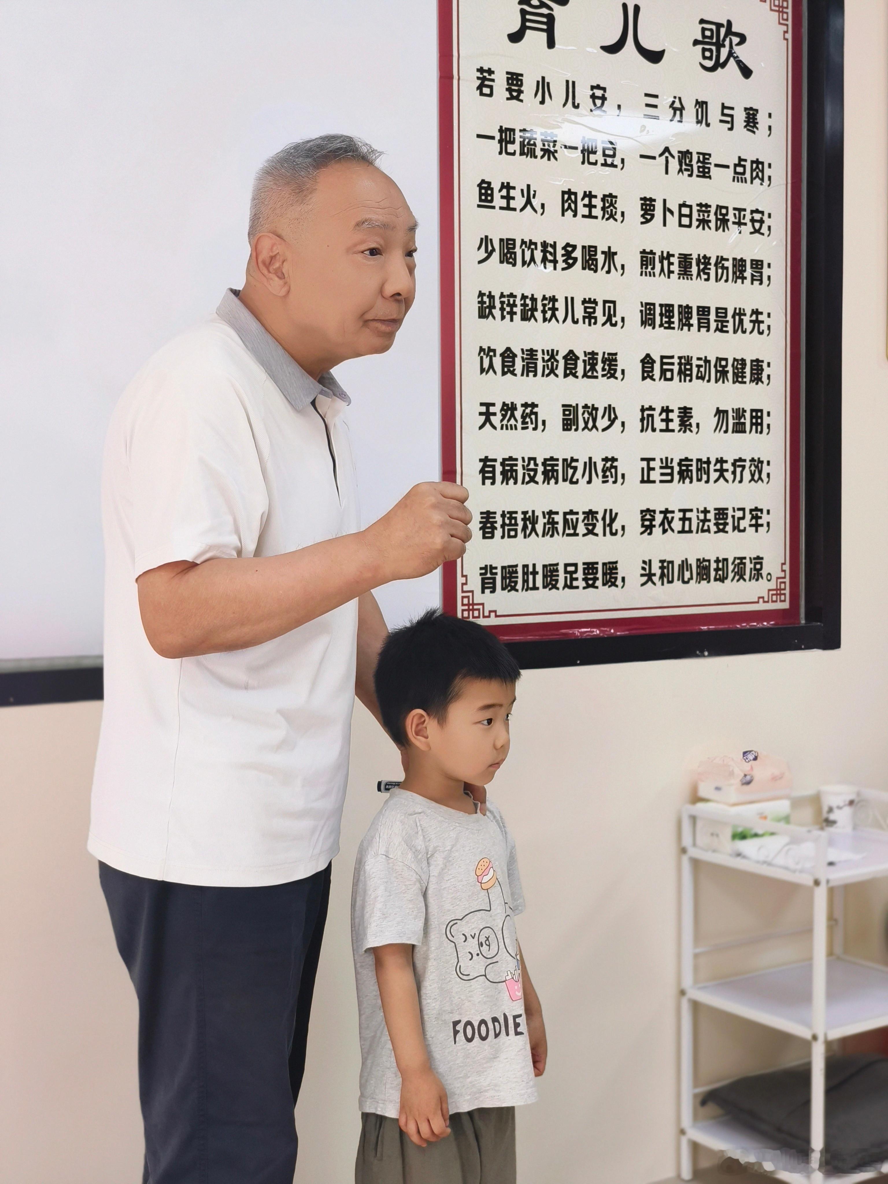 愈尔敏汤全解（陈潮祖经验方，专治风湿热夹虚慢性荨麻疹）一、歌诀对应完整方药愈尔敏