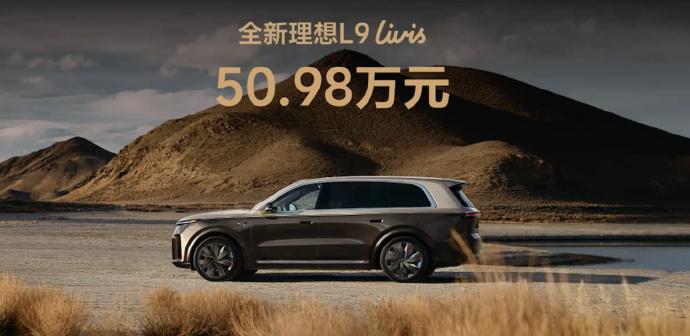 算力方面，两颗自研马赫100芯片加高通8797 Elite，2560TOPS的总