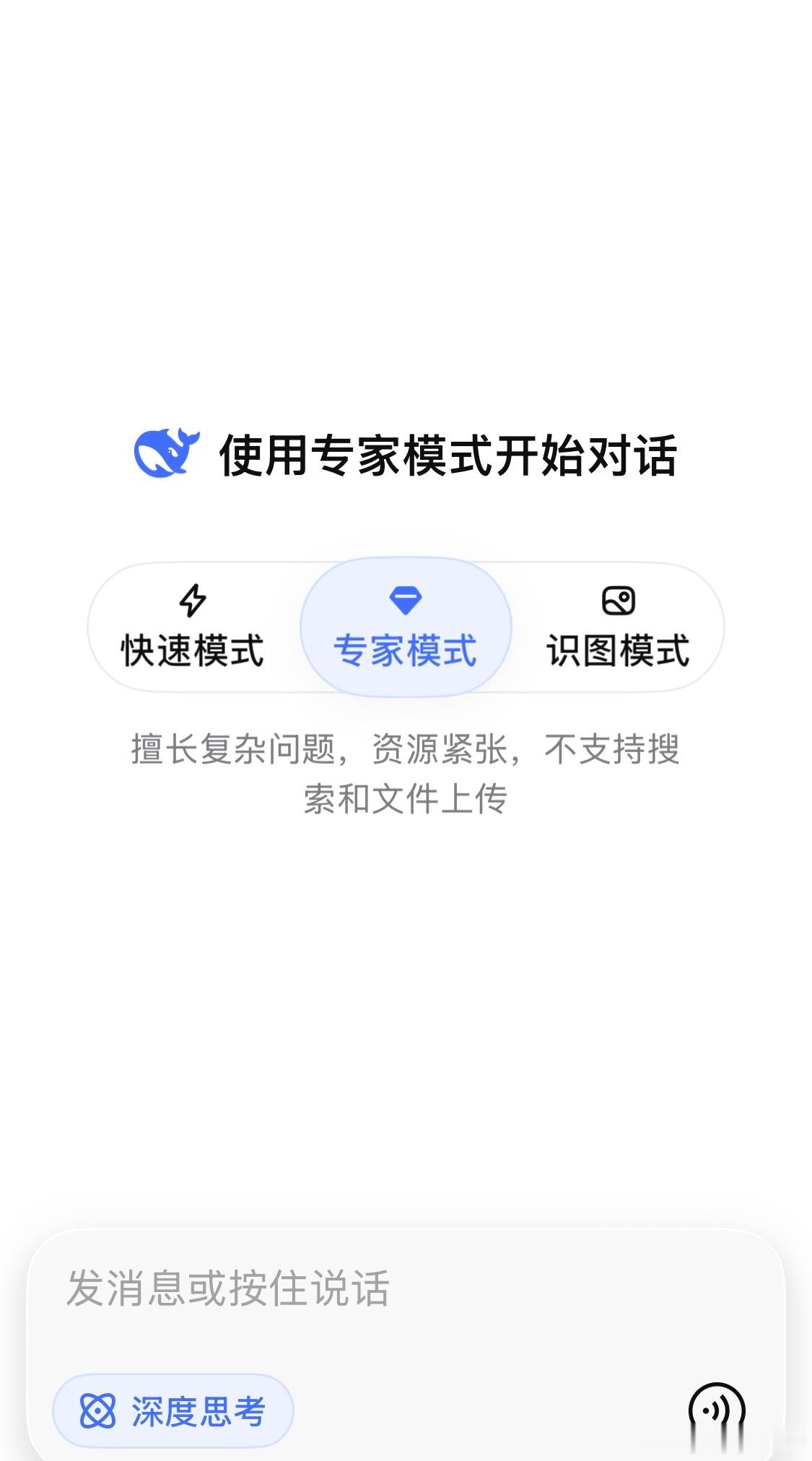 我的人生已经不能失去AI了AI 是真的能提升工作效率的，而且在信息检索能力方面确