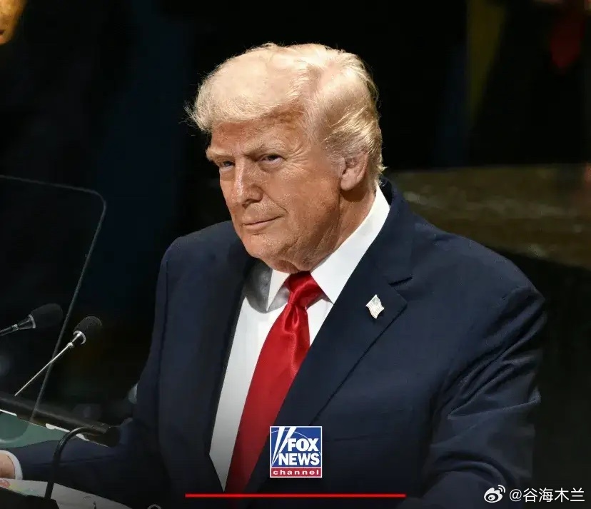 特朗普9月23日在联合国大会上发表演讲时说：“如果俄罗斯不准备达成协议结束战争，
