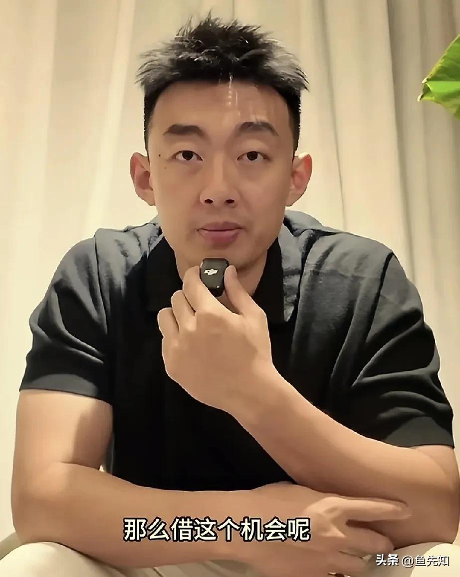 刘家成为什么离开宁波，执意去北控？不是因为钱，因为有媒体人说，宁波给刘家成的待遇