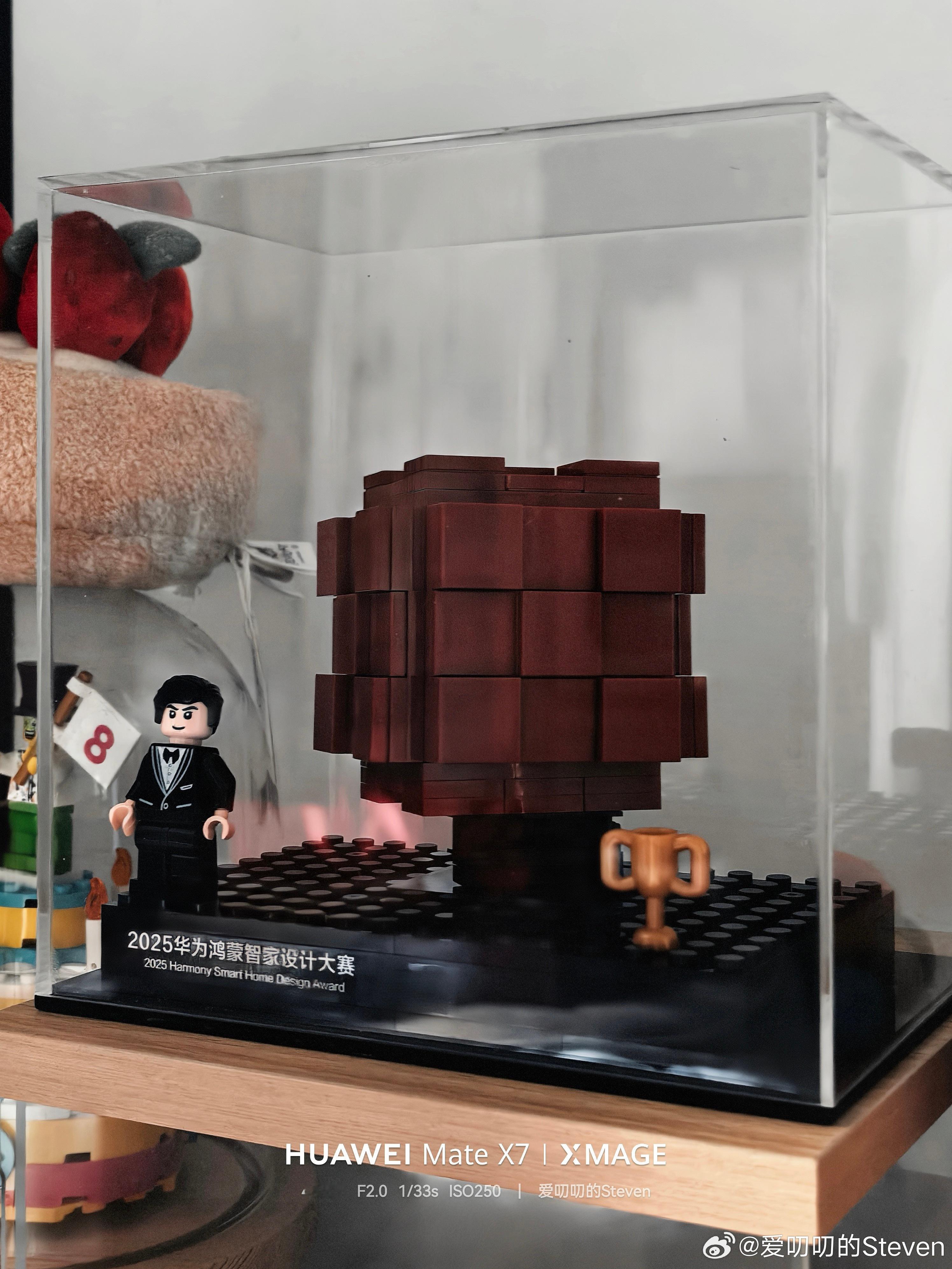 华为鸿蒙智家设计大赛的媒体伴手礼还挺别出一格的，不愧是设计师的比赛。华为鸿蒙智家