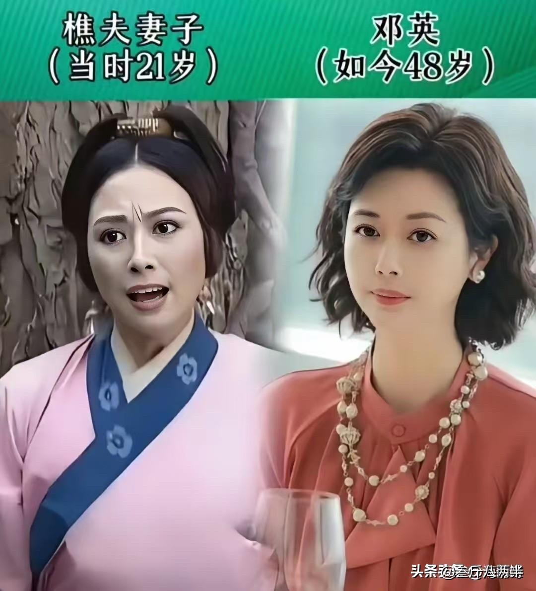 《西游记》续集播出二十多年，演员们如今咋样了？

先说白象精，就是狮驼岭那个白象