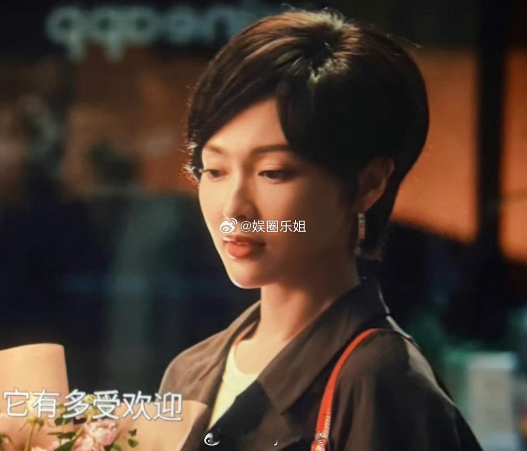 我只能说工作室没能抓住《繁花》带给她的红利！女演员没有在关键时刻利用好热度，机会