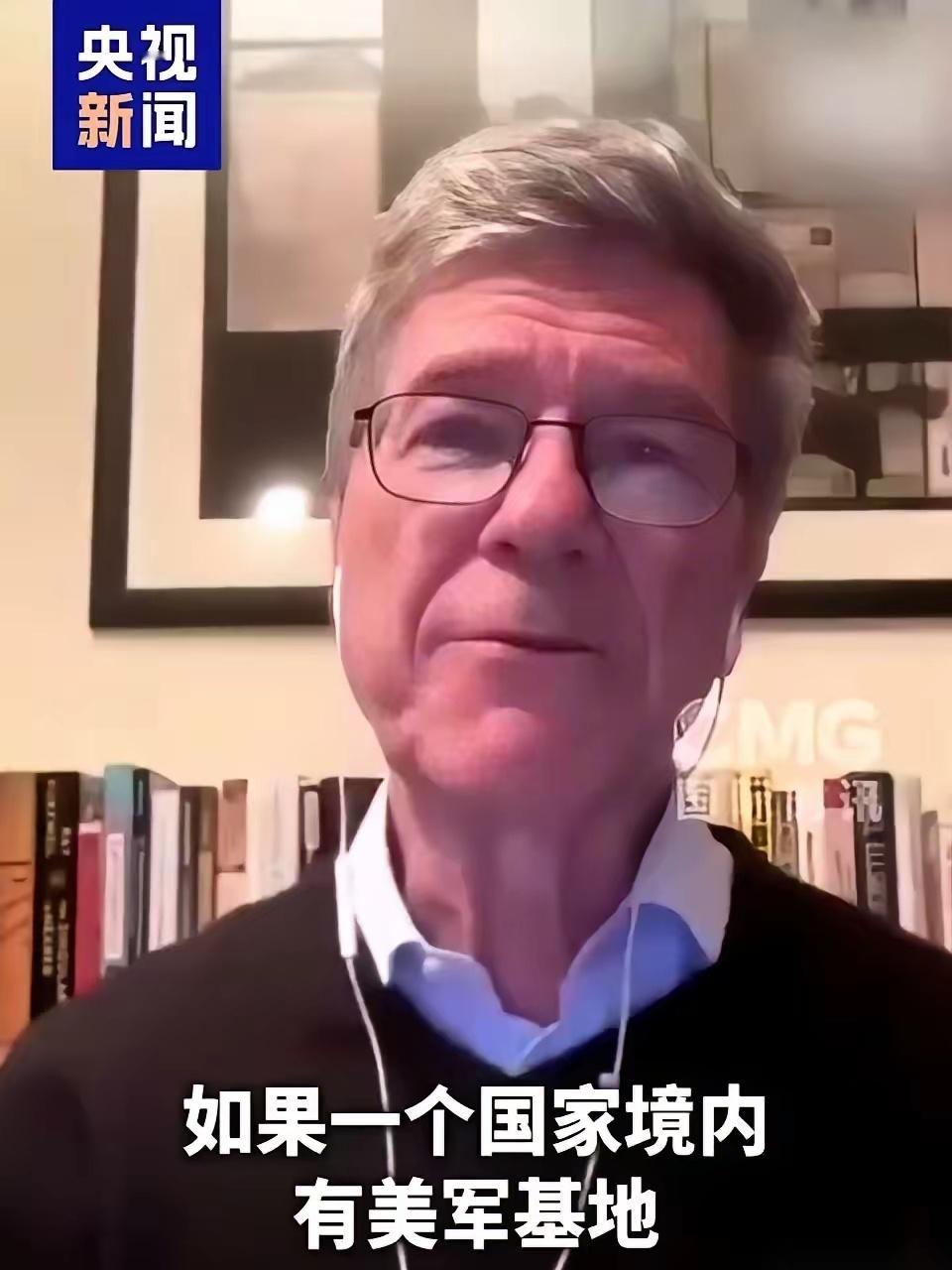 美国顶尖大学教授说：任何国家，只要国土上有美国驻军，就算是被“占领”的，没有主权
