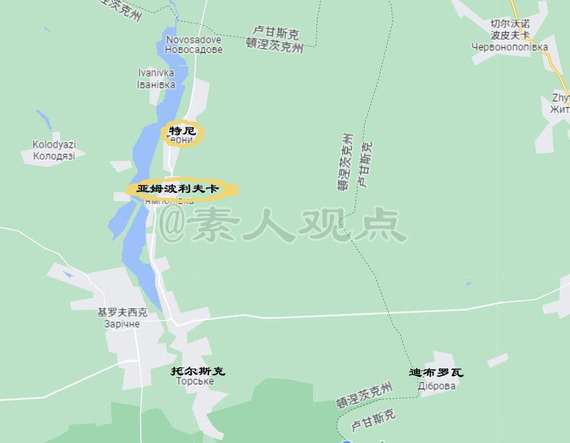 #俄乌局势# #俄乌局势新进展# 消息称，俄罗斯军队下一步将很快解决亚姆波利夫卡