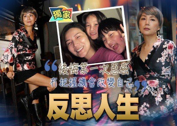 前港姐季軍吳忻熹（前名吳文忻）兩年前患乳癌後康復，早前她自揭乳癌復發並擴散至淋巴