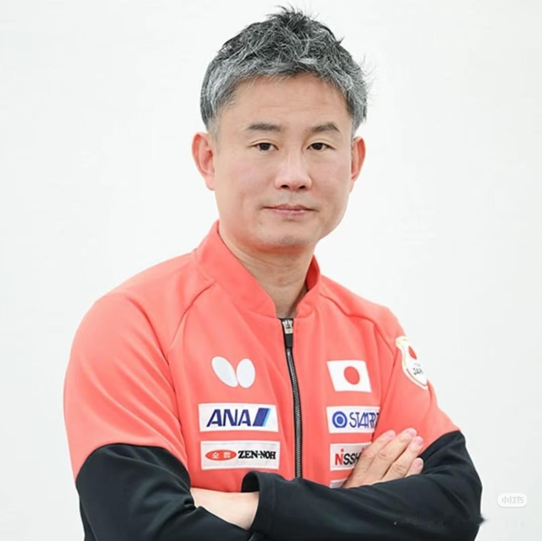 中泽锐何许人也？
说起日本队主教练中泽锐，大家可能不太了解这个人。其实他是一位中