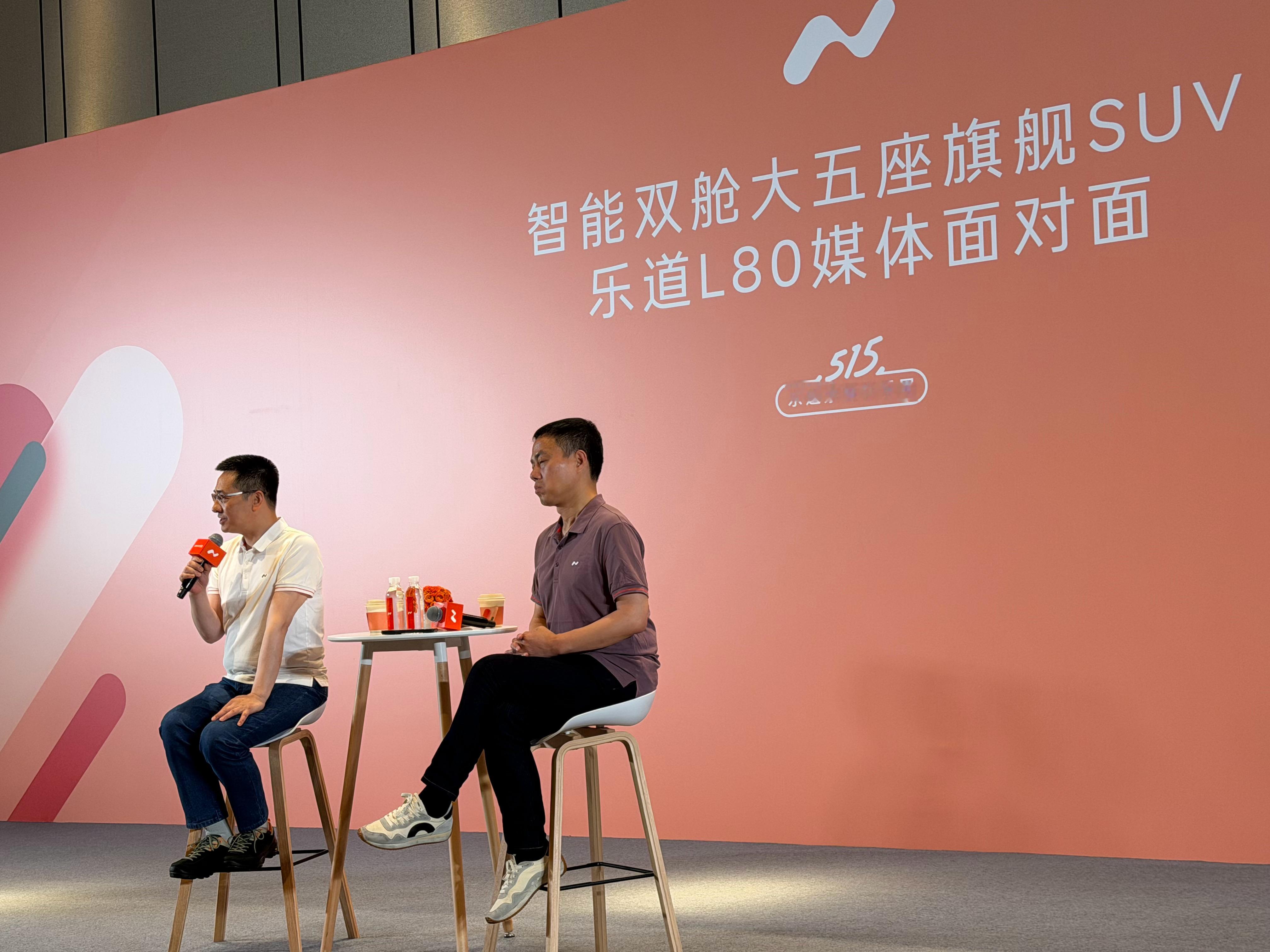 就在刚刚的乐道L80媒体面对面上，蔚来秦力洪在回答关于神玑NX9031芯片相关问