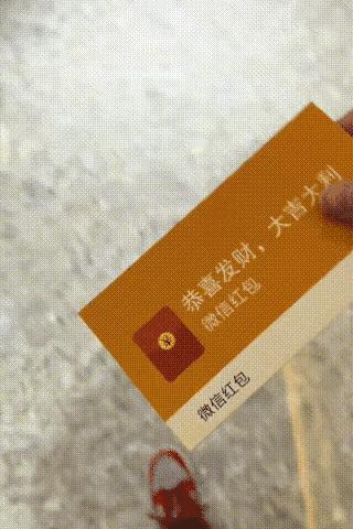 快点准备起来[吃瓜群众][吃瓜群众][吃瓜群众]