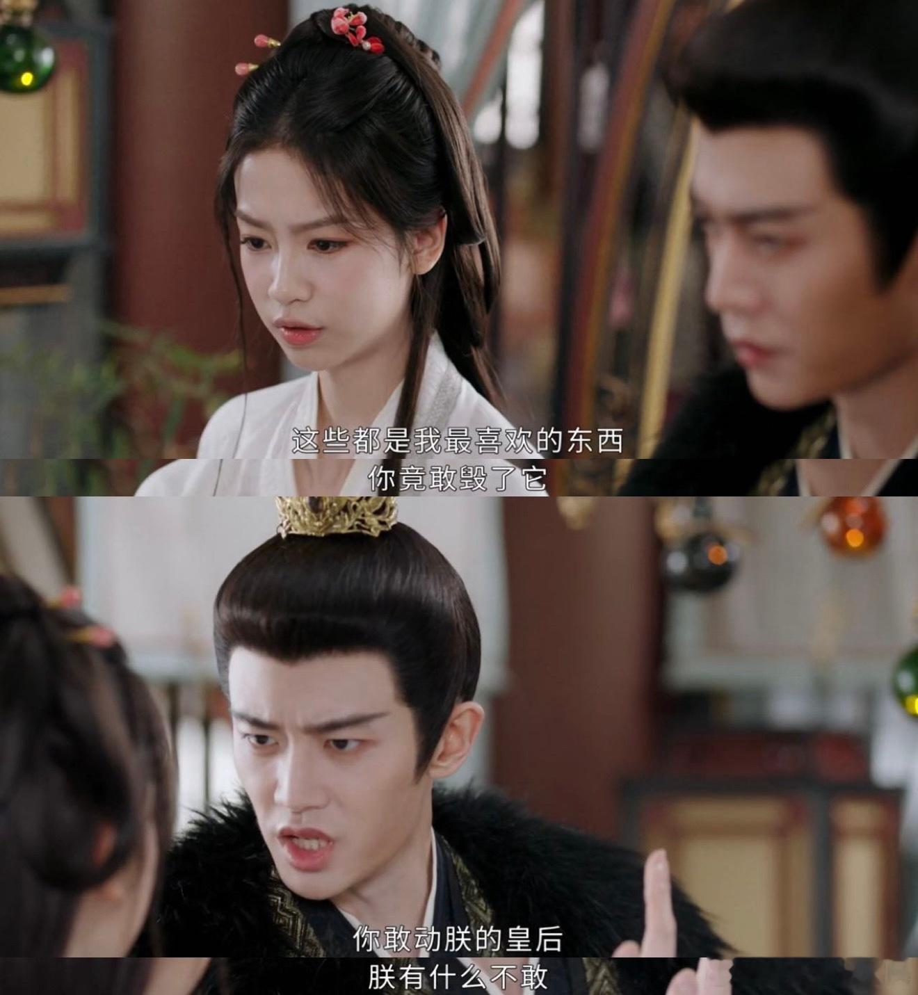 《凤凰台上》居然还藏着这么带感的婆媳关系，太后帮着公主针对凌苍苍，结果萧焕半点不