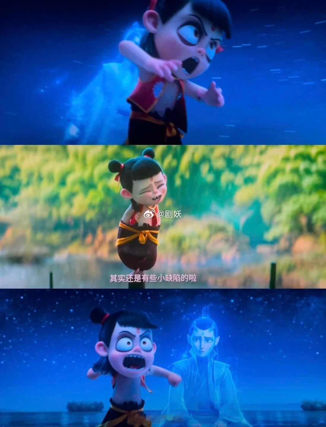 哪吒之魔童闹海小吒好萌，好想上手rua啊啊啊哪吒