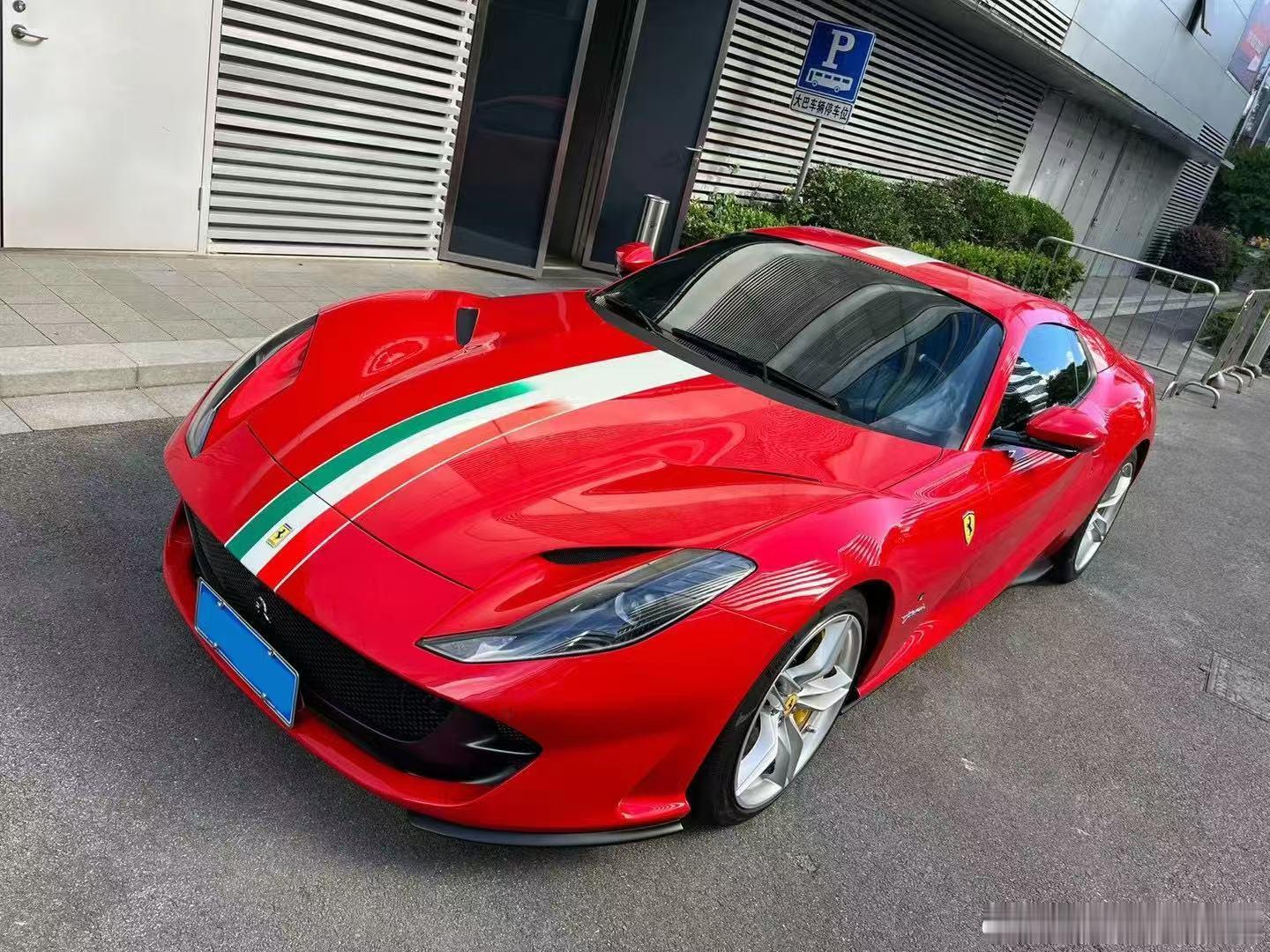法拉利812GTS Tailor Made，配置与配色，绝绝子 ​​​